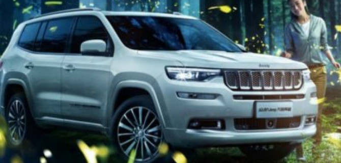 Chrysler собирается расширить модельную линейку