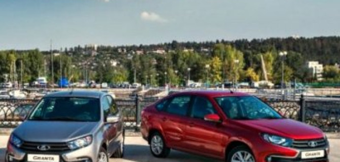 С 1 января подорожают все «Лады»