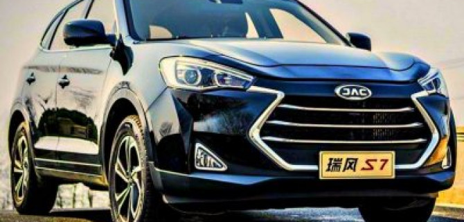 JAC Motors привезёт в Россию новые кроссоверы