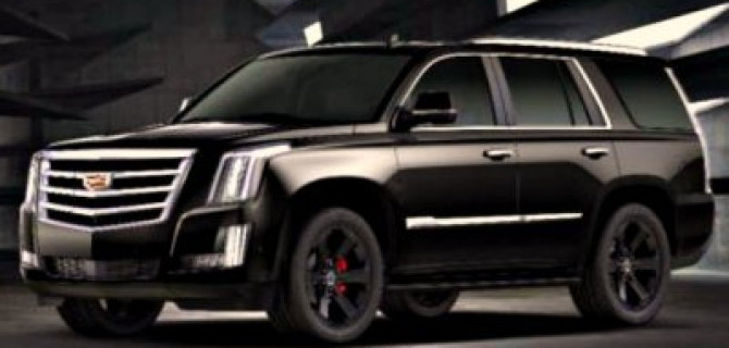 В Россию приедет юбилейный Cadillac Escalade
