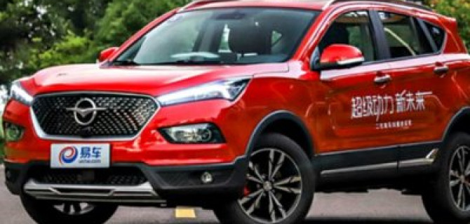 FAW обновил свой кроссовер Haima S5