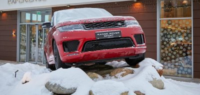 «АВИЛОН» провел роскошный тест-драйв в центре Jaguar Land Rover Experience