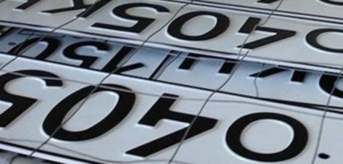 Новые номера будут иметь код того региона, где зарегистрирован автовладелец