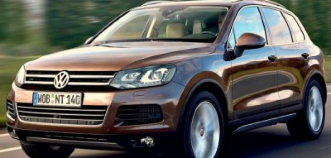 Volkswagen: отзыв в утиль