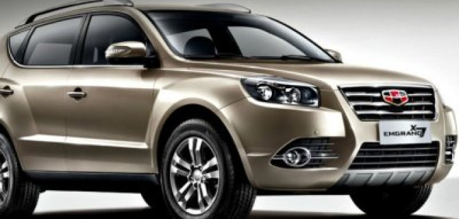 Geely привезёт в Россию обновлённый Emgrand X7