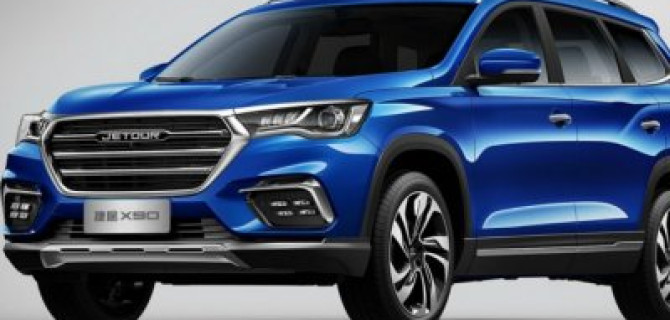 За Великой стеной создан новый кроссовер