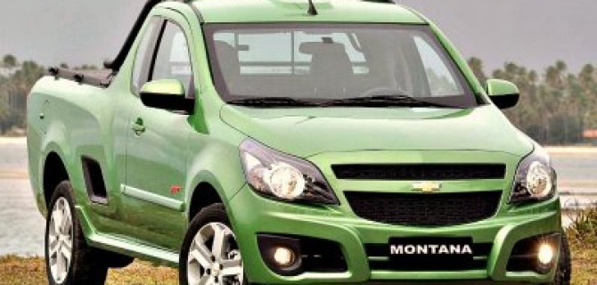 General Motors готовит к выпуску новый пикап