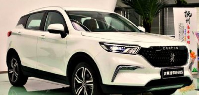 Компания Dorcen: стремительный старт