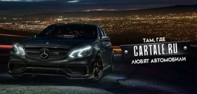 Как экономить топливо на автомобиле