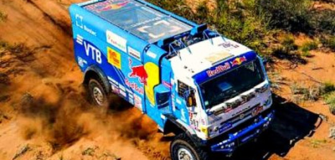 «КамАЗ-мастер» лишился половины состава