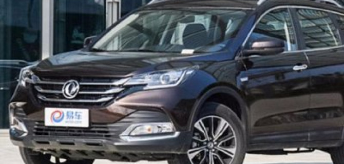 В продажу поступила бюджетная версия кроссовера Dongfeng AX7