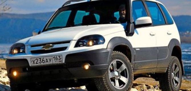 Chevrolet-Niva получила обновления