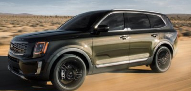В Детройте представили серийную версию KIA Telluride