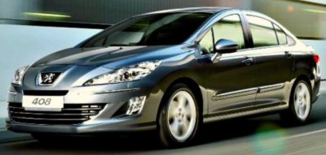Компания Peugeot подняла российские цены на все модели