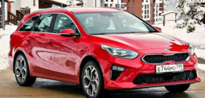 Стали известны российские цены на новый универсал KIA Ceed