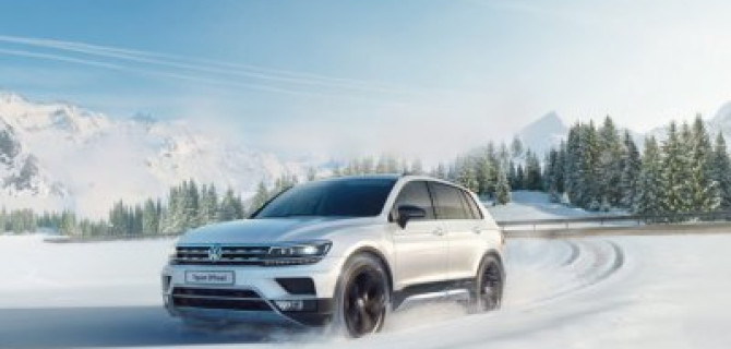 Volkswagen Tiguan Offroad: для тех, кому в городе тесно