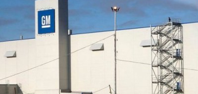 Петербургский завод General Motors купят белорусы