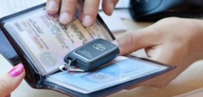 Интернет-услуги для автомобилистов в Казахстане - от оформления номеров и прав до покупок запчастей