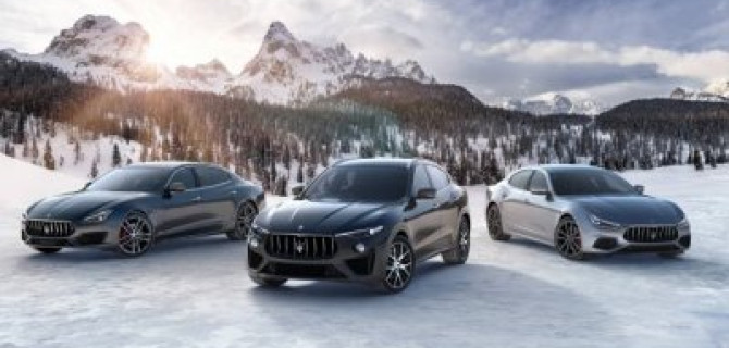 Путешествуйте с Maserati Авилон!