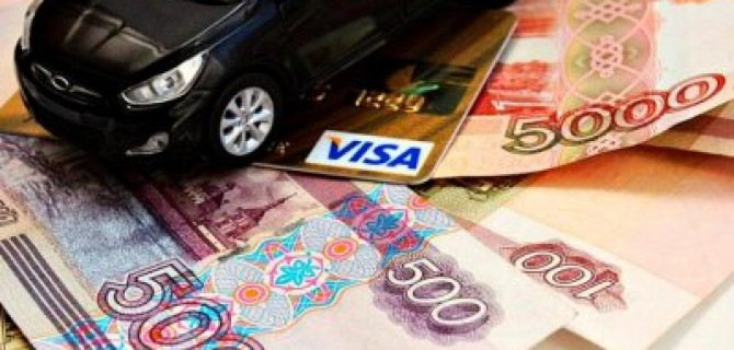 За последний месяц в России подорожали автомобили 26 марок