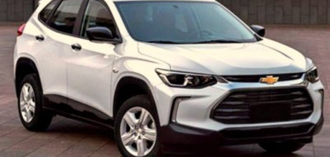 Министерство промышленности Китая рассекретило обновлённый Chevrolet Tracker
