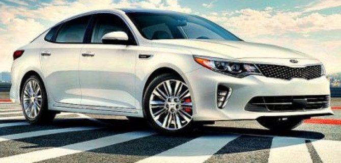 В России подорожали все модели KIA