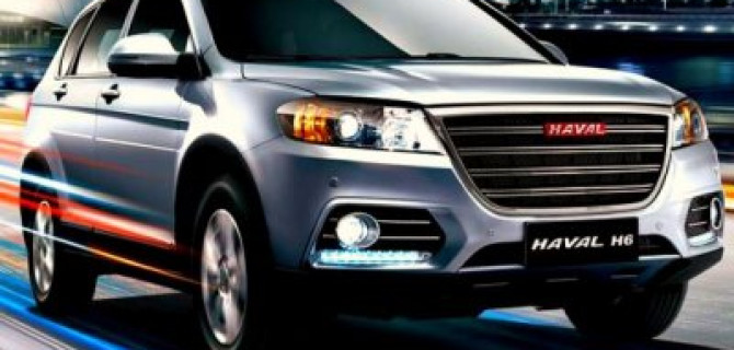 Автомобили Haval: популярность в России растёт