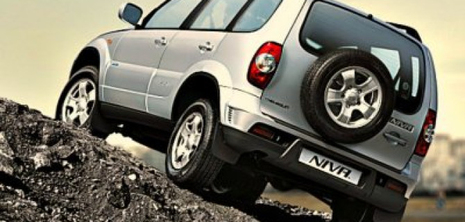Подорожали все комплектации Chevrolet Niva