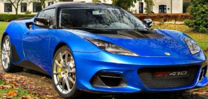 В Китае начнут выпускать спорткары Lotus