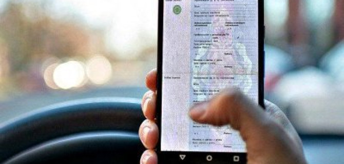 Данные ПТС можно будет получить на сайте Госуслуг