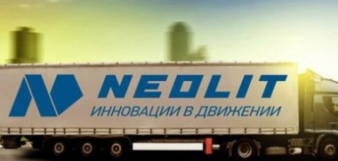 Международный переезд сегодня не доставит проблем