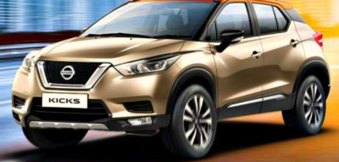 Начались продажи нового Nissan Kicks