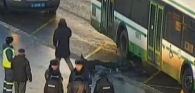 В Москве автобус задавил пешехода