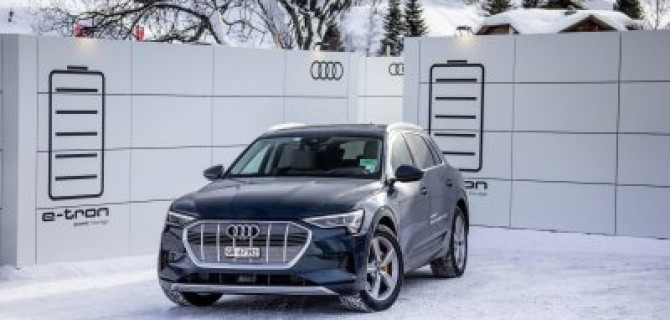 Audi электрифицирует Всемирный экономический форум в Давосе