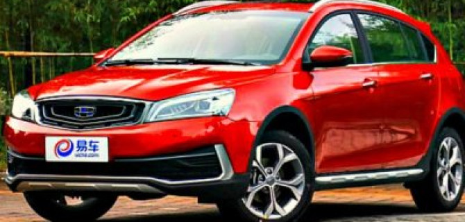 В Китае создан конкурент Lada Vesta SW Cross