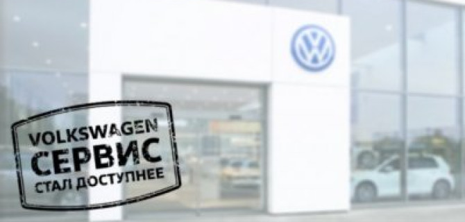 Сервисный центр «Автономия». Познакомимся поближе?