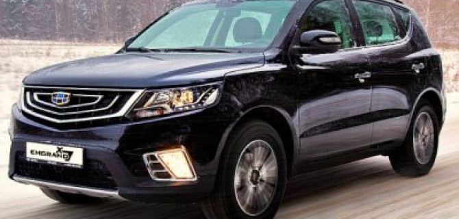 Обновлённый кроссовер Geely Emgrand X7: скоро и в России