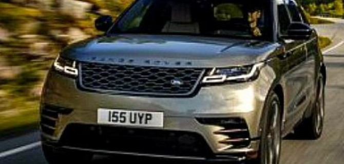 Jaguar Land Rover: продажи в России растут