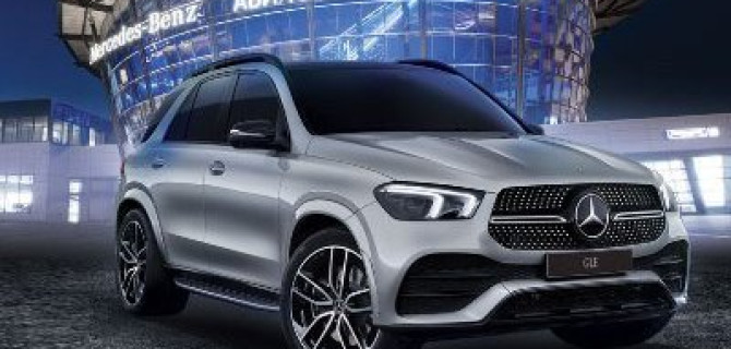 Место встречи изменить нельзя.  Новый «Мерседес-Бенц» GLE скоро в АВИЛОН.