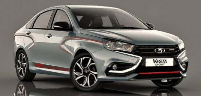 В России стартуют продажи первой "Лады" дороже миллиона