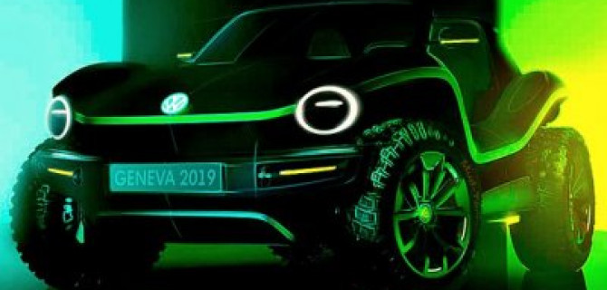 Volkswagen создал концепт-кар электробагги