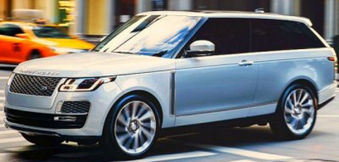 Range Rover SV Coupe не пойдёт в серию