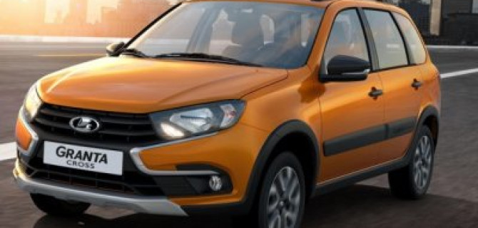 «АвтоВАЗ» планирует выпустить новый «внедорожный» универсал