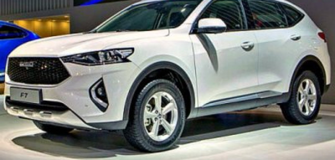 Российский завод Haval начнёт производство в конце апреля