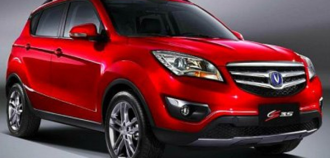 Changan снизил российские цены на кроссовер CS35