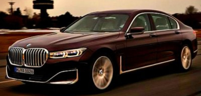 Рассекречена гибридная версия BMW 7-Series
