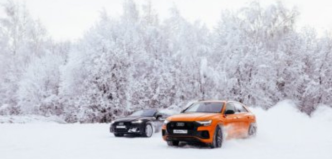 Школа водительского мастерства Audi quattro в Яхроме