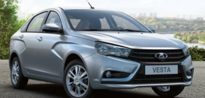 Lada Vesta в новой базовой версии стала дешевле