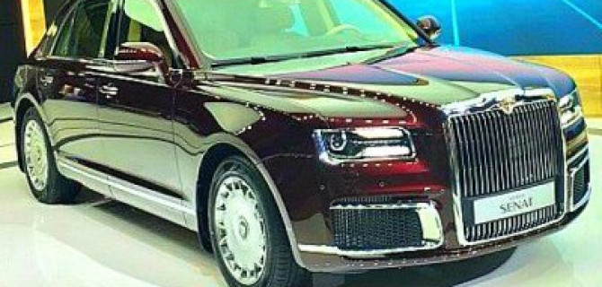 Заказы на автомобили Aurus будут приниматься с 15 февраля