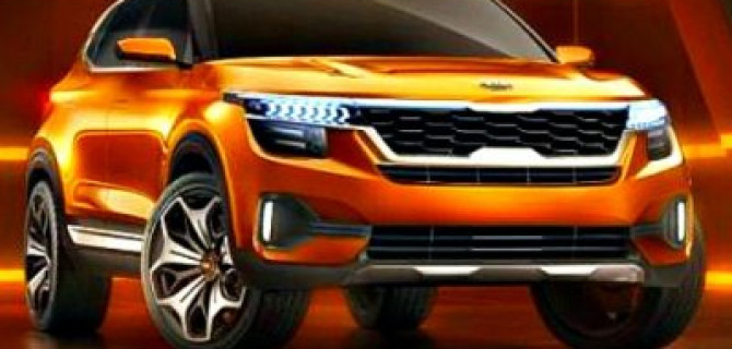 KIA покажет в Нью-Йорке новый кроссовер